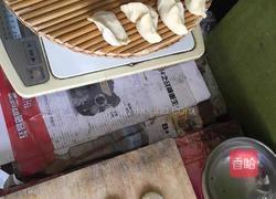 芹菜香菇火腿馅饺子的做法图解4