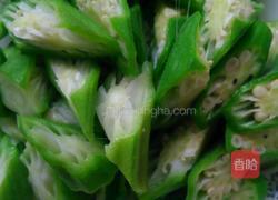 秋葵炒木耳的做法图解1