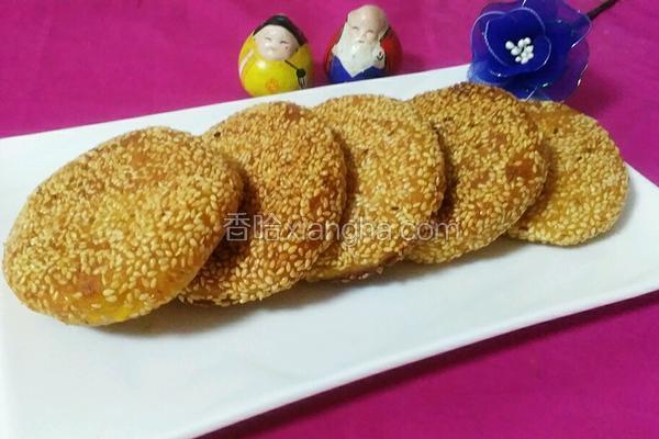南瓜饼