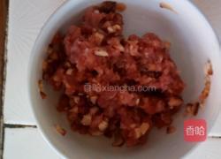 创意烧茄子的做法图解3