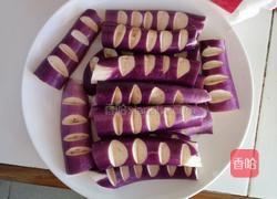 创意烧茄子的做法图解6