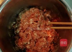 猪肉茴香饺子的做法图解4