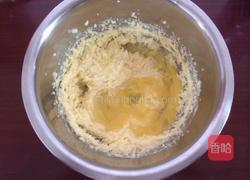 百香果磅蛋糕的做法图解2