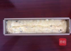 百香果磅蛋糕的做法图解5