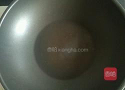 清蒸黄花鱼的做法图解6