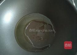清蒸黄花鱼的做法图解7