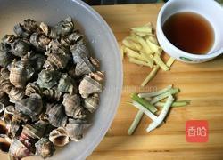 水煮海螺的做法图解1