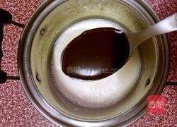 蔓越莓蛋挞(全蛋版)的做法图解6