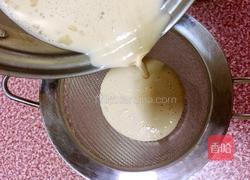 蔓越莓蛋挞（全蛋版）的做法图解8