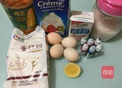 彩虹蛋糕卷的做法图解1