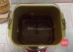 双色吐司面包的做法图解2