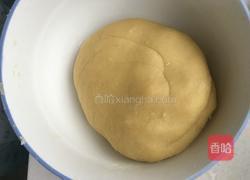 月饼的做法图解2