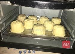 月饼的做法图解6