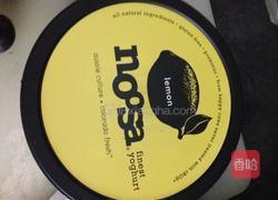 酸奶蔬果沙拉的做法图解3