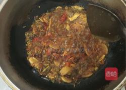 家常烧鱼的做法图解2