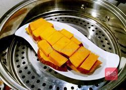 甜甜的南瓜的做法图解4