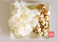 红袍莲子的做法图解2