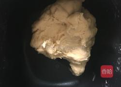 三色吐司的做法图解2