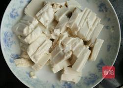 皮蛋豆腐的做法图解3