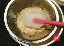 西瓜芝士蛋糕的做法图解8