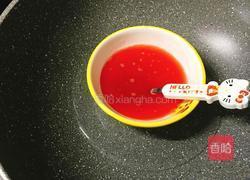 西瓜芝士蛋糕的做法图解16