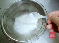 炸南瓜花的做法图解2