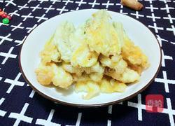 炸南瓜花的做法图解10