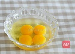 巧克力草莓蛋糕卷的做法图解2