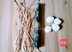 茅根马蹄清汤的做法图解1