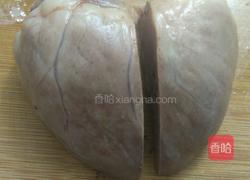 心心相印的做法图解5