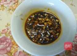 心心相印的做法图解6