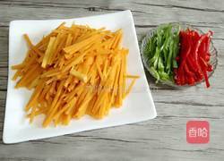 清炒南瓜的做法图解1