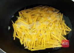 清炒南瓜的做法图解2