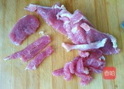 孜然羊肉的做法图解2