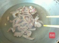 孜然羊肉的做法图解5