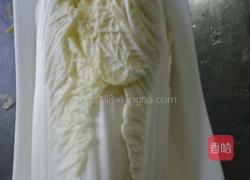 爽口小白菜的做法图解1