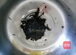 炒紫菜的做法图解3