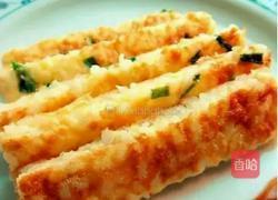 鸡蛋米老头的做法图解5