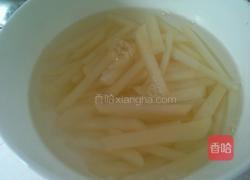 薯条的做法图解2