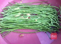 自制酸豆角的做法图解1