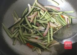 清炒冬瓜皮的做法图解4