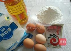 喜饼的做法图解1