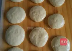 Illustration of how to make wedding cake 3