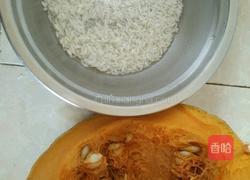 南瓜米糊的做法图解1