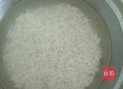 南瓜米糊的做法图解4