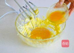 果仁抹茶马芬的做法图解3