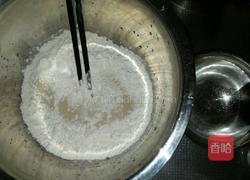 椒盐小花卷的做法图解1