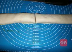 椒盐小花卷的做法图解6