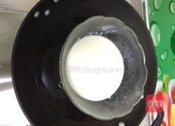 冰皮月饼的做法图解4