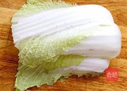 莲之韵的做法图解4